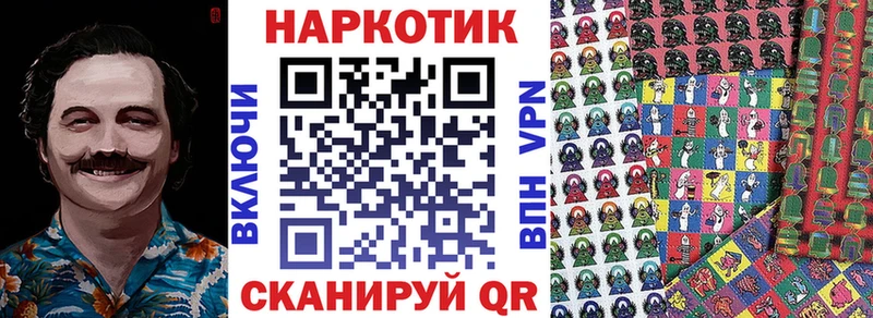 Виды наркотиков купить Камышин A-PVP  гидра ССЫЛКА  COCAIN  Конопля 