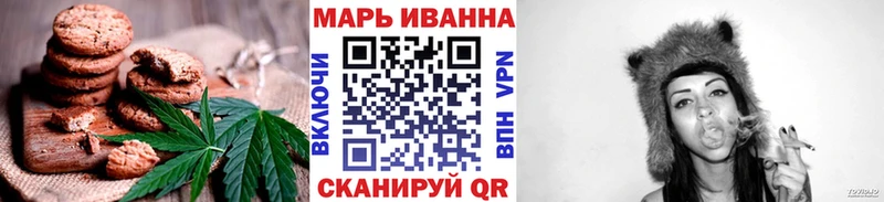 omg сайт Камышин Cannafood конопля