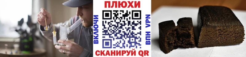 ГАШ гарик Камышин