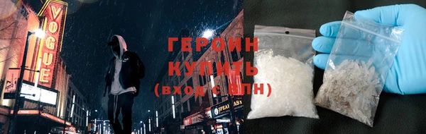 дурь Лабытнанги