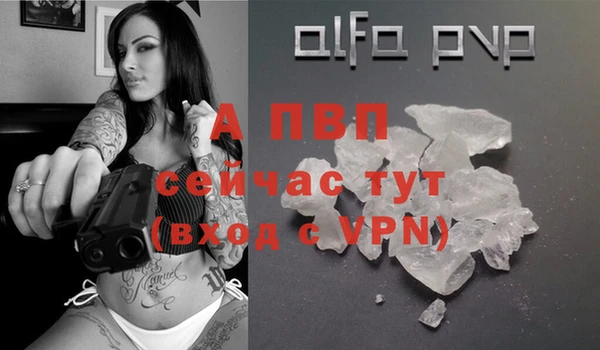кокаин VHQ Ладушкин