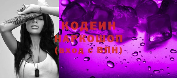 кокаин VHQ Ладушкин