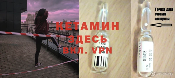 дурь Лабытнанги