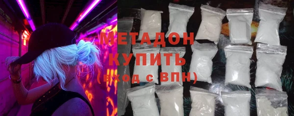 амфетамин Лагань