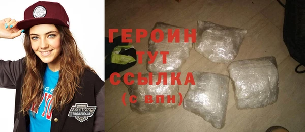 кокаин VHQ Ладушкин