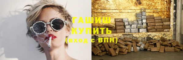 дурь Лабытнанги