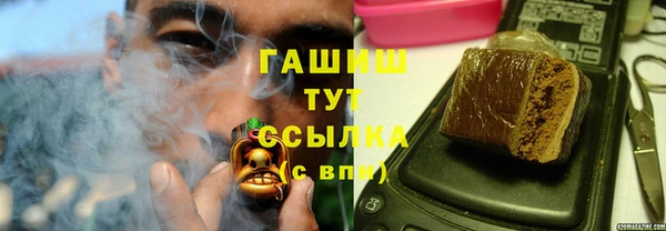 кокаин VHQ Ладушкин