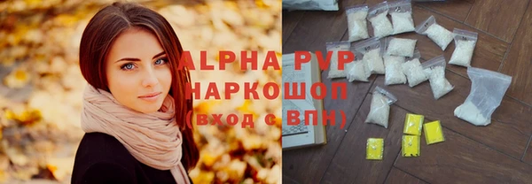 кокаин перу Кулебаки
