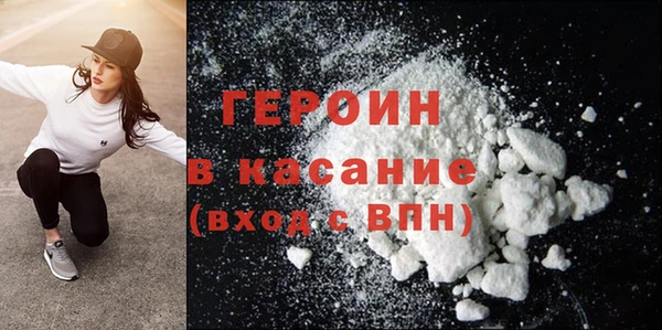 MDMA Premium VHQ Верея