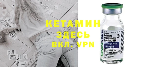 кокаин перу Кулебаки