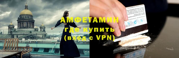 кокаин перу Кулебаки