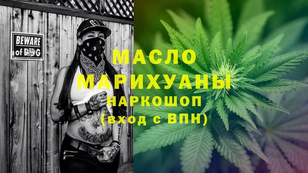 MDMA Premium VHQ Верея