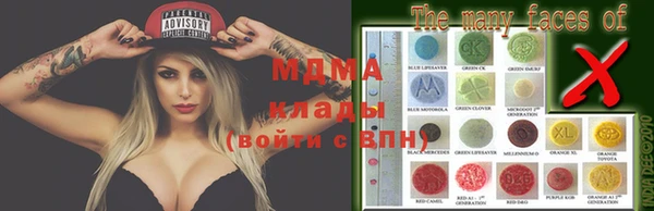 дурь Лабытнанги