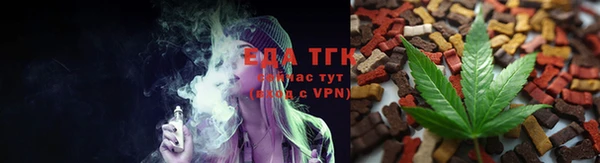 ALPHA-PVP Семикаракорск
