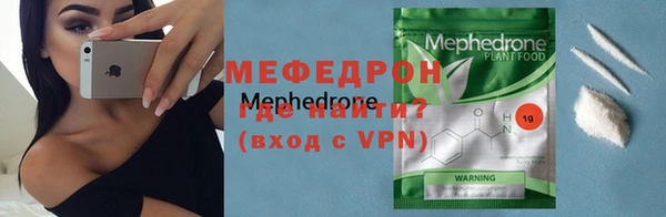 MDMA Premium VHQ Верея