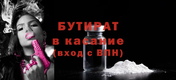 PSILOCYBIN Кукмор