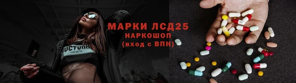 MDMA Premium VHQ Верея