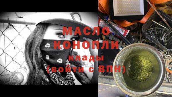 PSILOCYBIN Кукмор