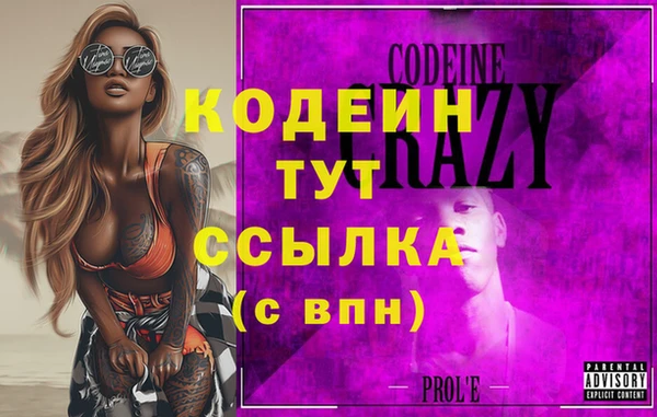 мефедрон мука Протвино