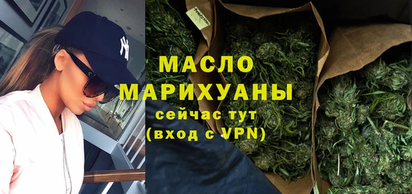 дурь Лабытнанги