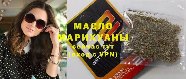 spice Семёнов