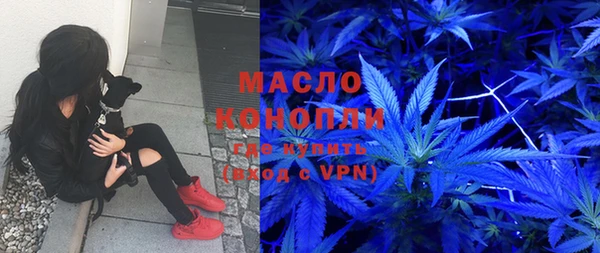 кокаин перу Кулебаки