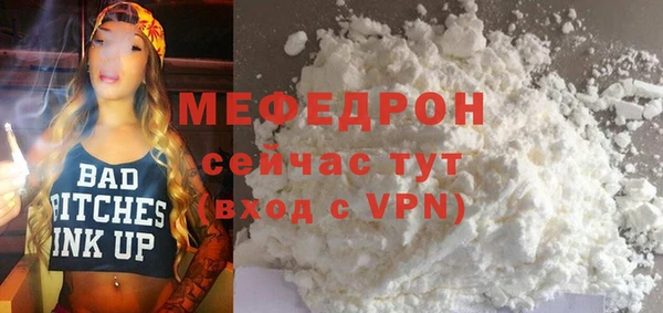 экстази Приозерск