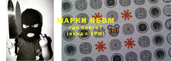 MDMA Premium VHQ Верея