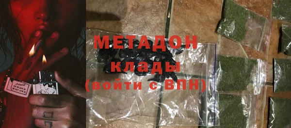 амфетамин Лагань