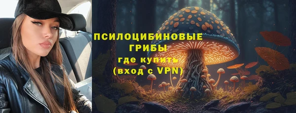 MDMA Premium VHQ Верея