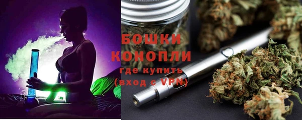 амфетамин Лагань