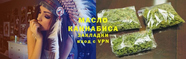 кокаин VHQ Ладушкин
