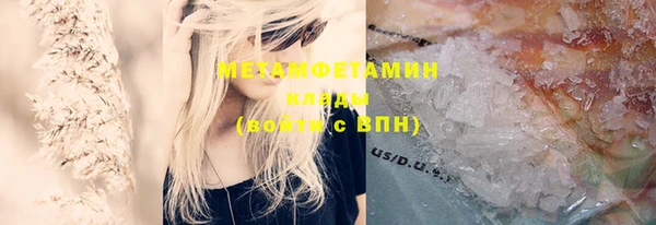 дурь Лабытнанги