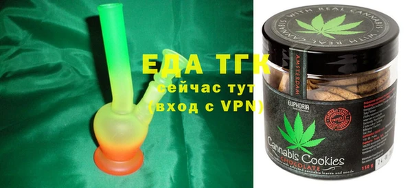 амфетамин Лагань