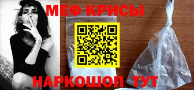 спиды Гагарин