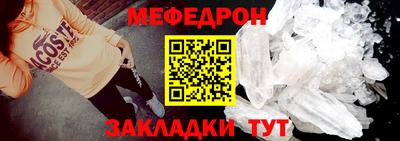 спиды Гагарин