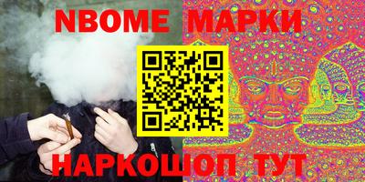 спиды Гагарин