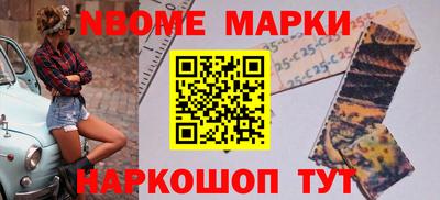 спиды Гагарин
