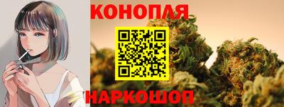 марки nbome Гай