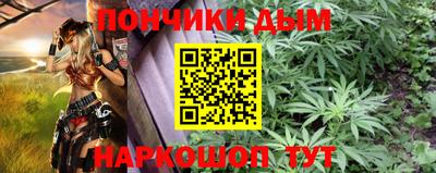 мяу мяу кристалл Гатчина