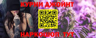 спиды Гагарин