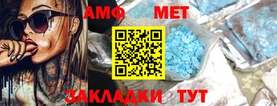 марки nbome Гай