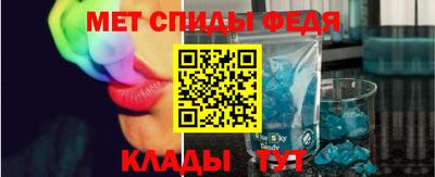 СК Волжский