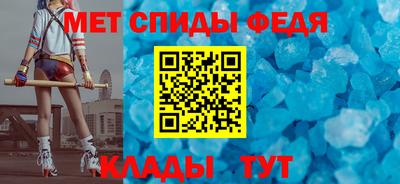 скорость Бугуруслан