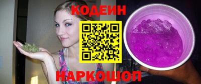 гашик Азнакаево