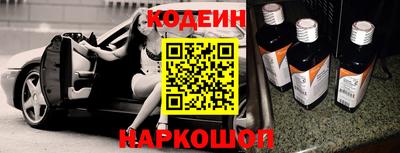 спиды Гагарин