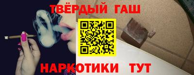 спиды Гагарин