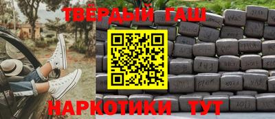 меф VHQ Абакан