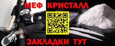 спиды Гагарин
