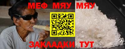 марки nbome Гай